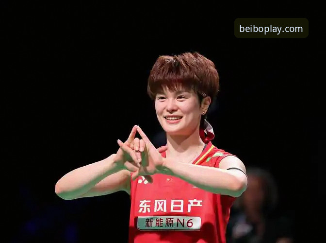 2026尤伯杯最新动态：中国队3-0横扫日本队，第21次晋级决赛