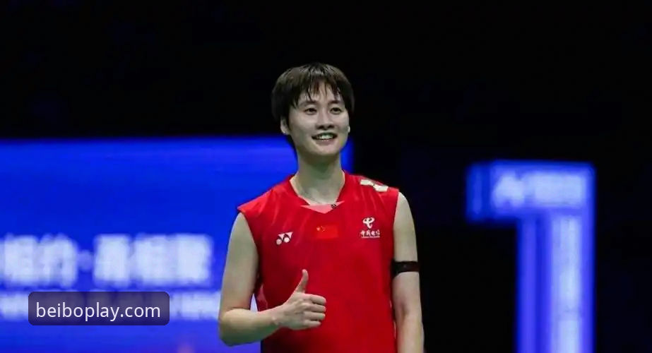尤伯杯半决赛观赛指南：贝博体育平台见证中国队第21次晋级决赛全解析
